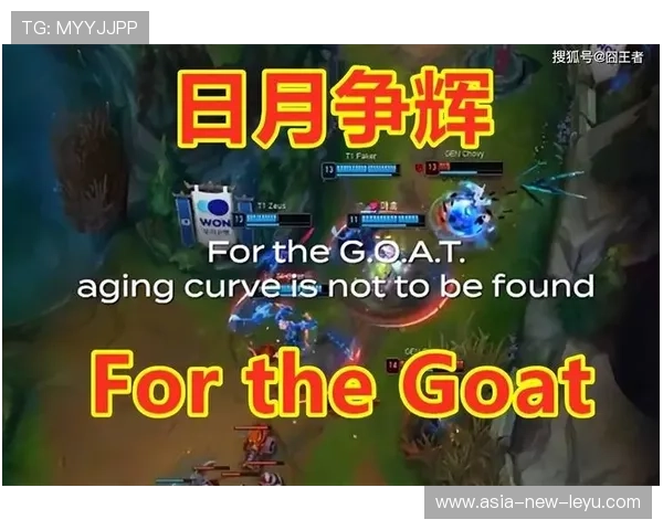 S赛世界赛决胜局高地团被称为最史诗画面